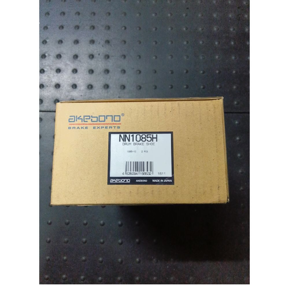 【訳あり】ブレーキシュー　NN1085H　2本入り