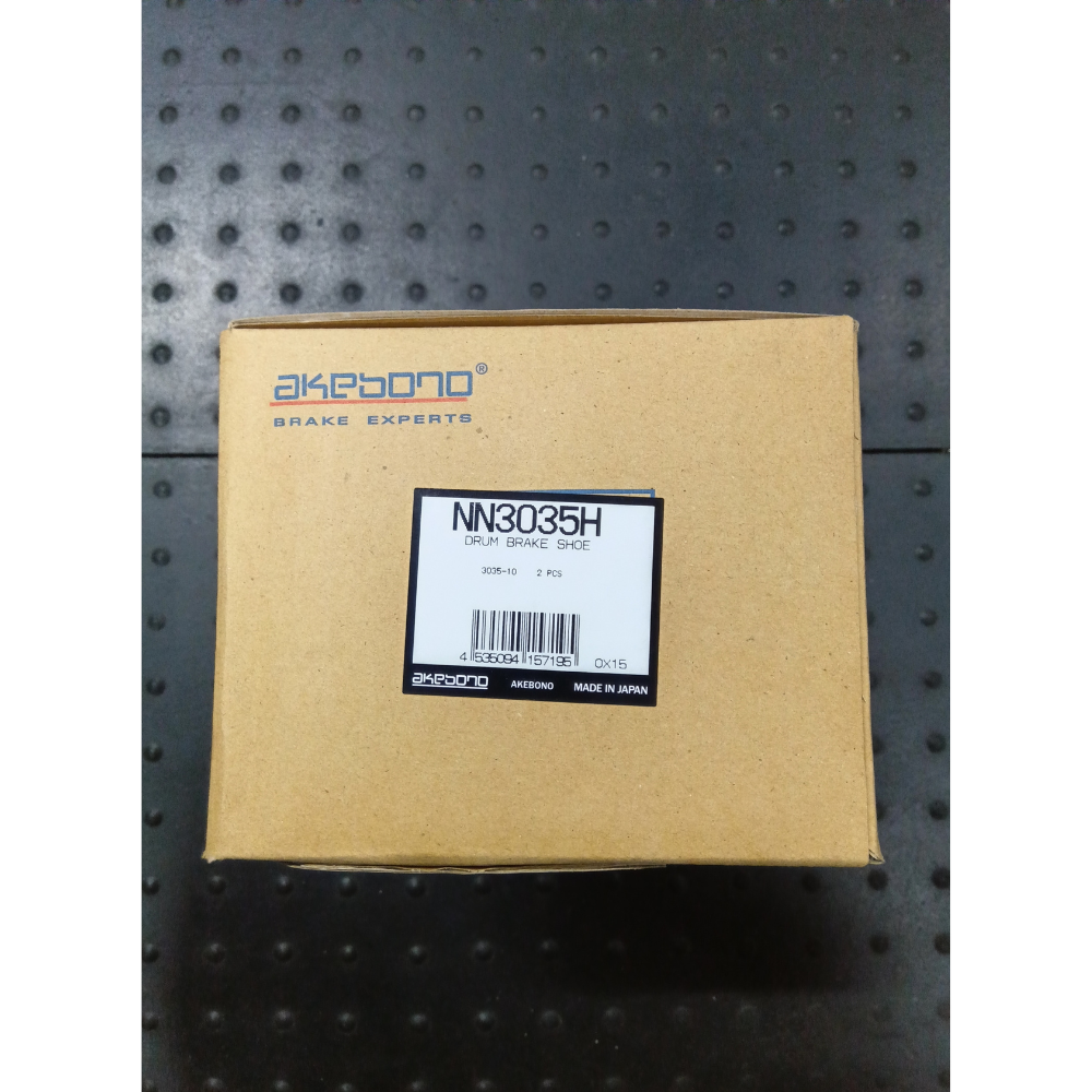 【訳あり】ブレーキシュー　NN3035H　2本入り