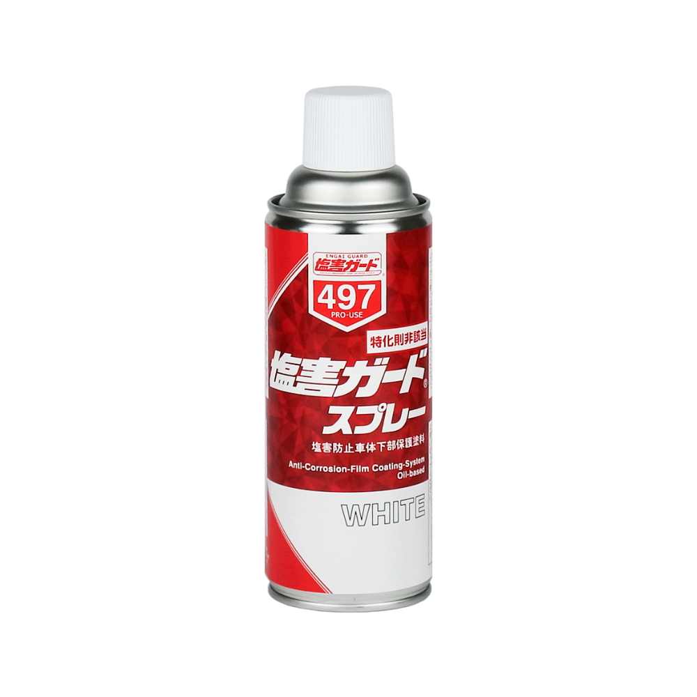 塩害ガード　スプレー白　４２０ｍｌ　６本セット