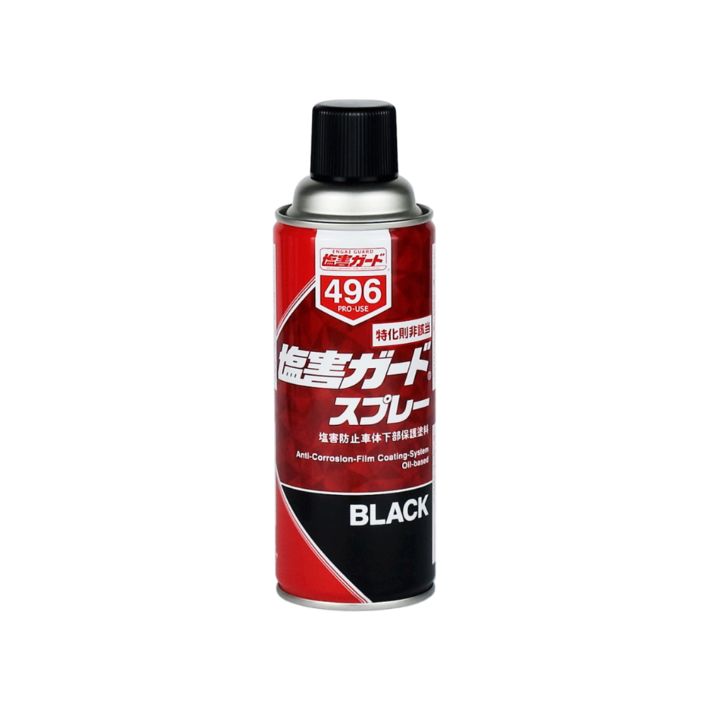 塩害ガード　スプレー黒　４２０ｍｌ　６本セット