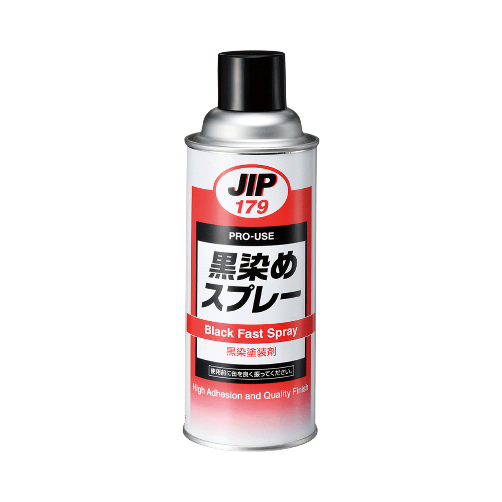 黒染めスプレー　４２０ｍｌ　６本セット