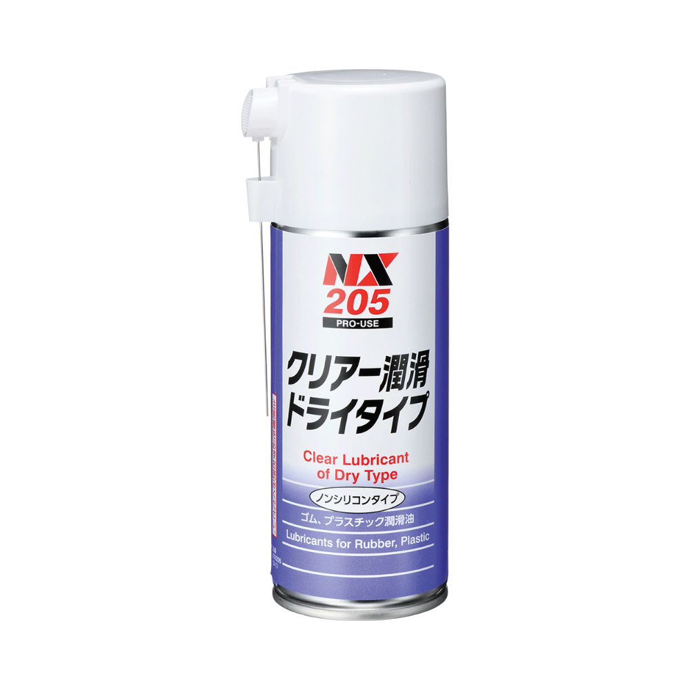 クリア潤滑　ドライタイプ　２４７ｍｌ　６本セット