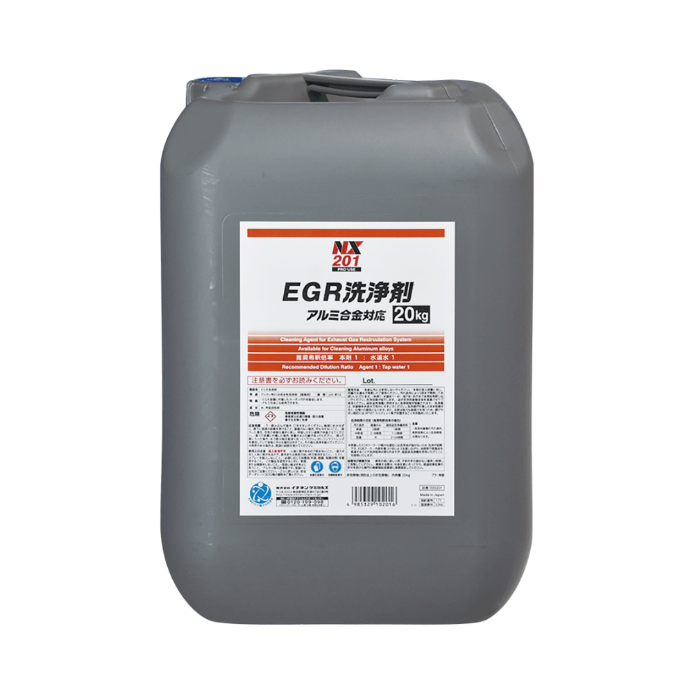ＥＧＲ洗浄剤　２０ｋｇ