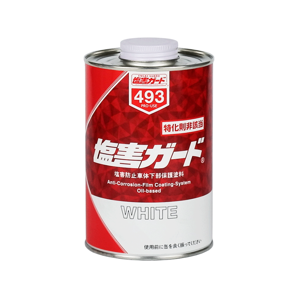塩害ガード　白　１ｋｇ　１２本セット