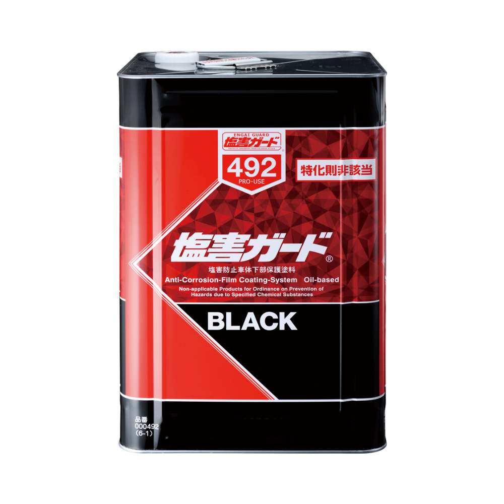 塩害ガード　黒　１５ｋｇ