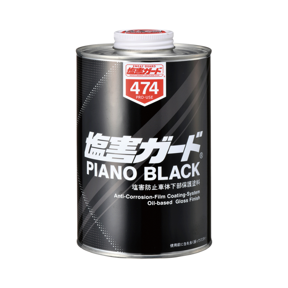 塩害ガード　ピアノブラック　１Ｌ　１２本セット
