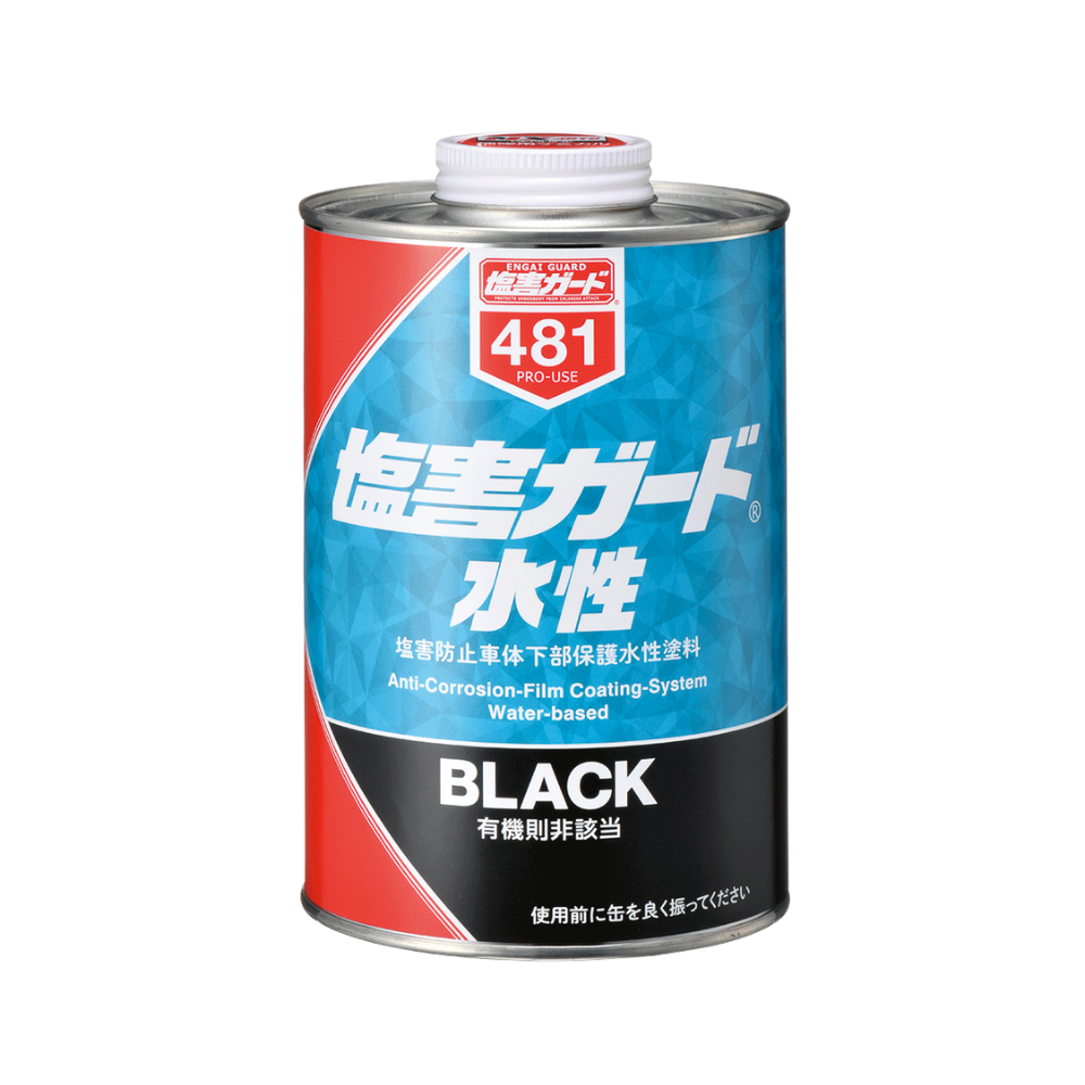 塩害ガード　水性ブラック　１ｋｇ　１２本セット