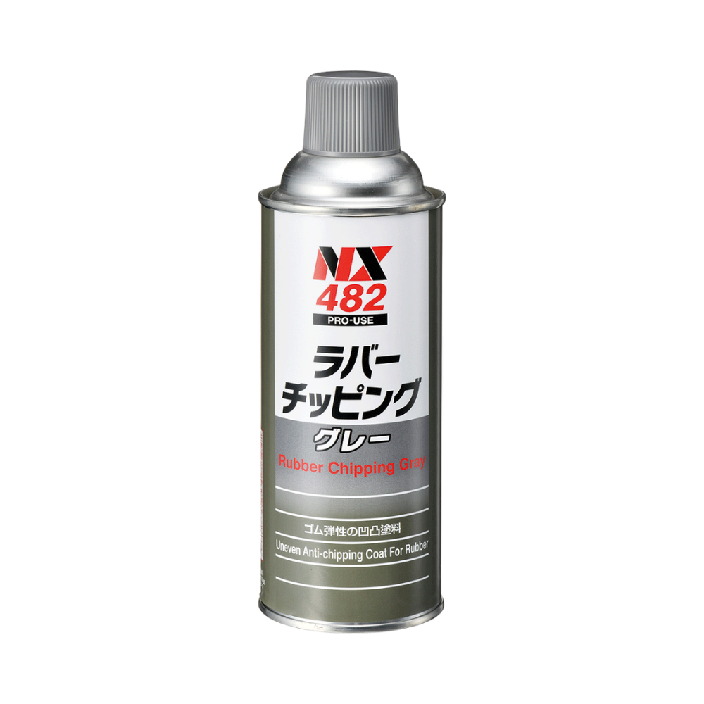 ラバーチッピング　グレー　４２０ｍｌ　６本セット