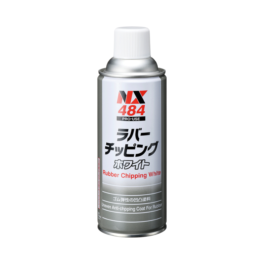 ラバ－チッピング　ホワイト　４２０ｍｌ　３本セット