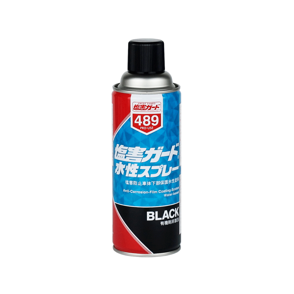 塩害ガード　水性スプレー　４２０ｍｌ　６本セット