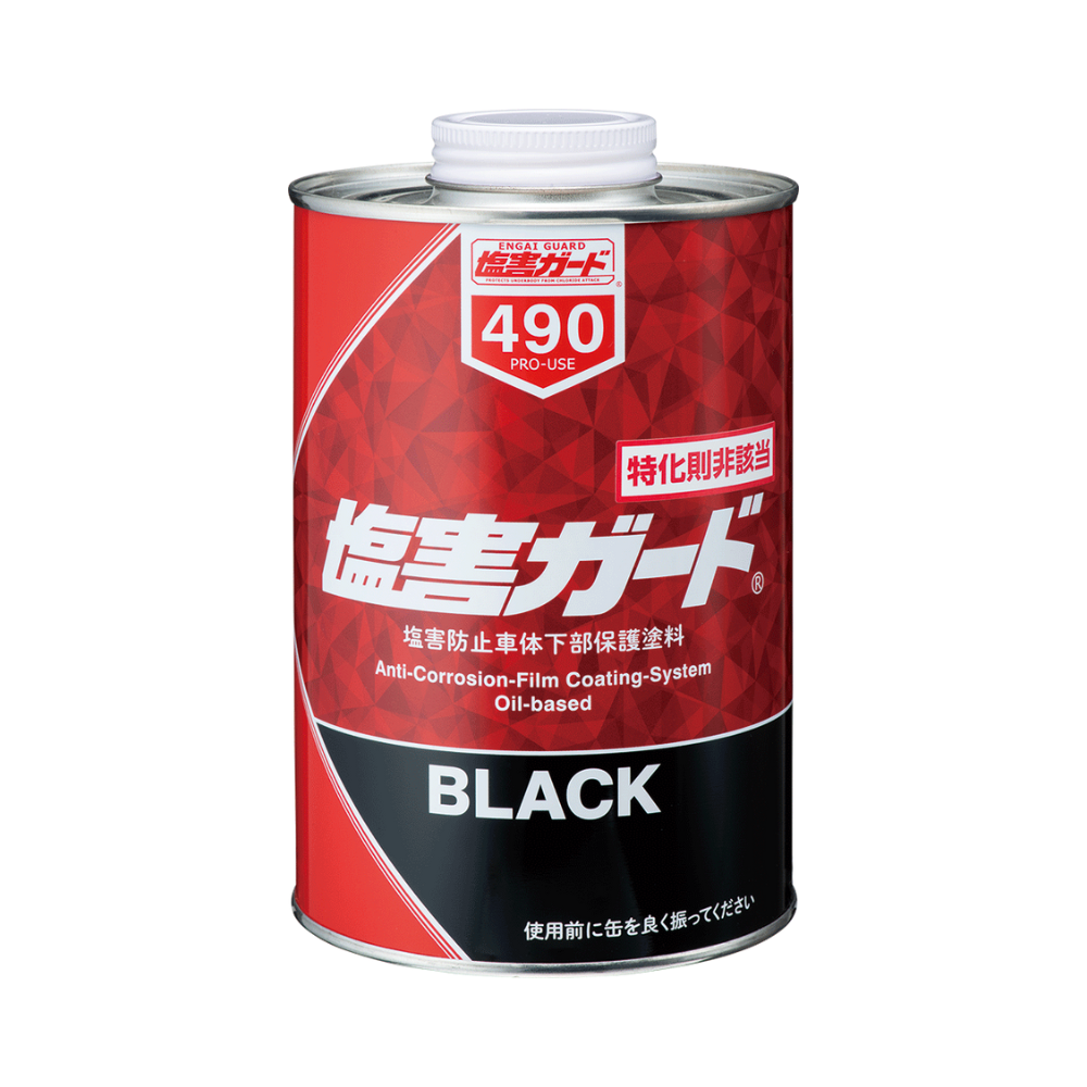 塩害ガード　１ｋｇ　１２本セット