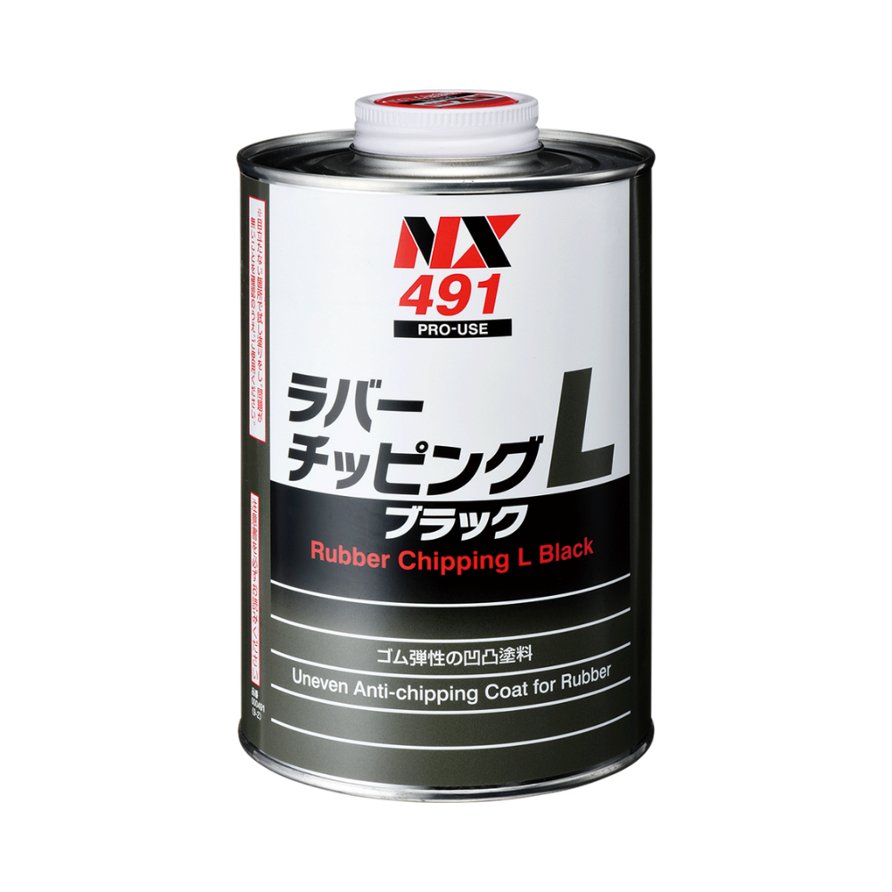 ラバ－チッピングＬ　ブラック　１ｋｇ　１２本セット