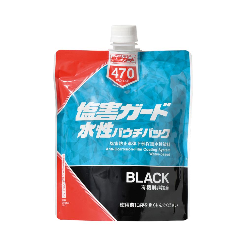 塩害ガード　水性パウチパック　７００ｍｌ　１５本セット
