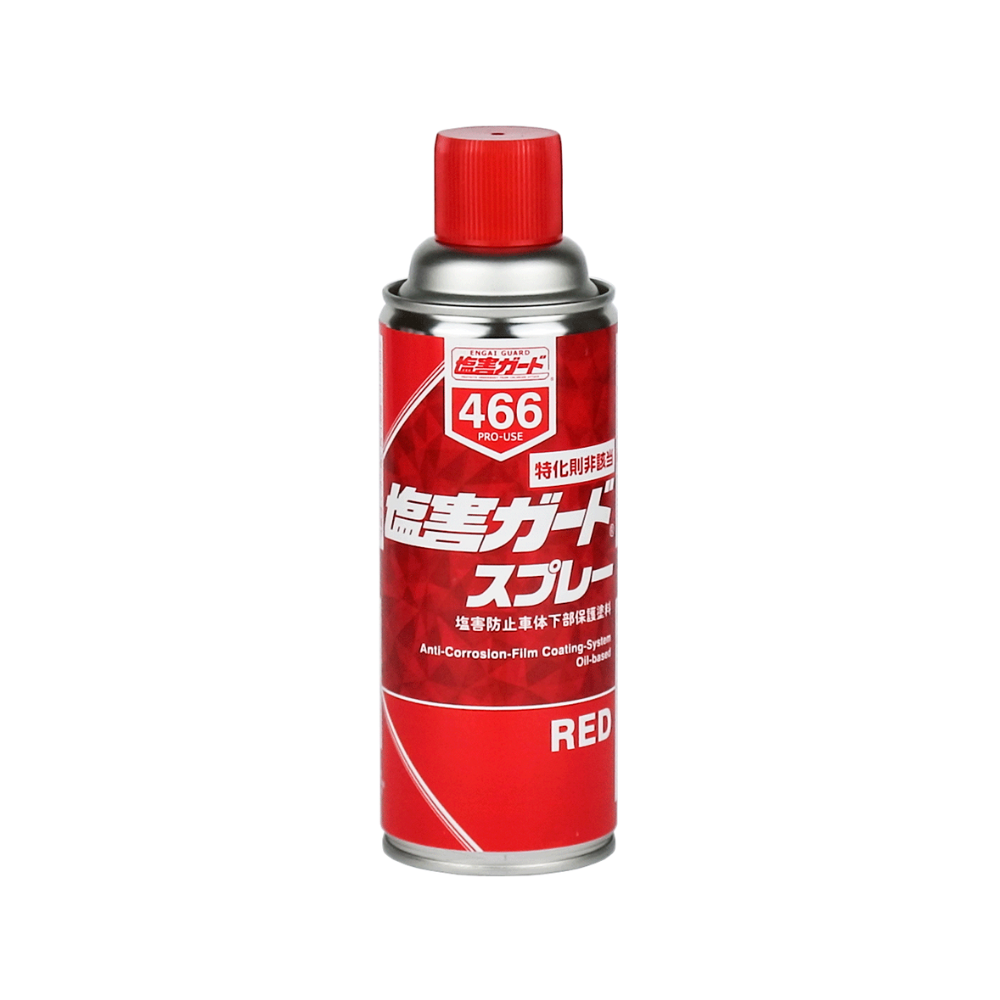 塩害ガード　スプレーレッド　４２０ｍｌ　６本セット