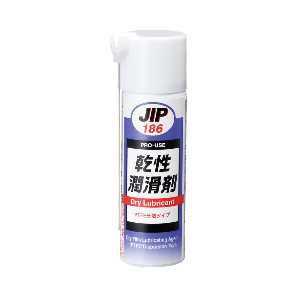 乾性潤滑剤　６５ｍｌ　１２本セット