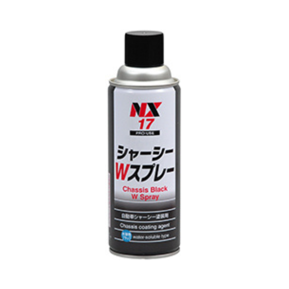 シャーシブラックWスプレー ４２０ｍｌ ２４本セット