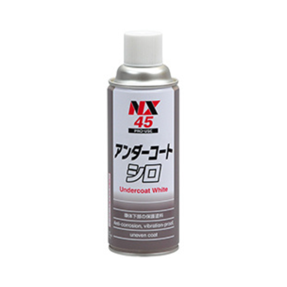 アンダ－コ－ト シロ ４２０ｍｌ １２本セット