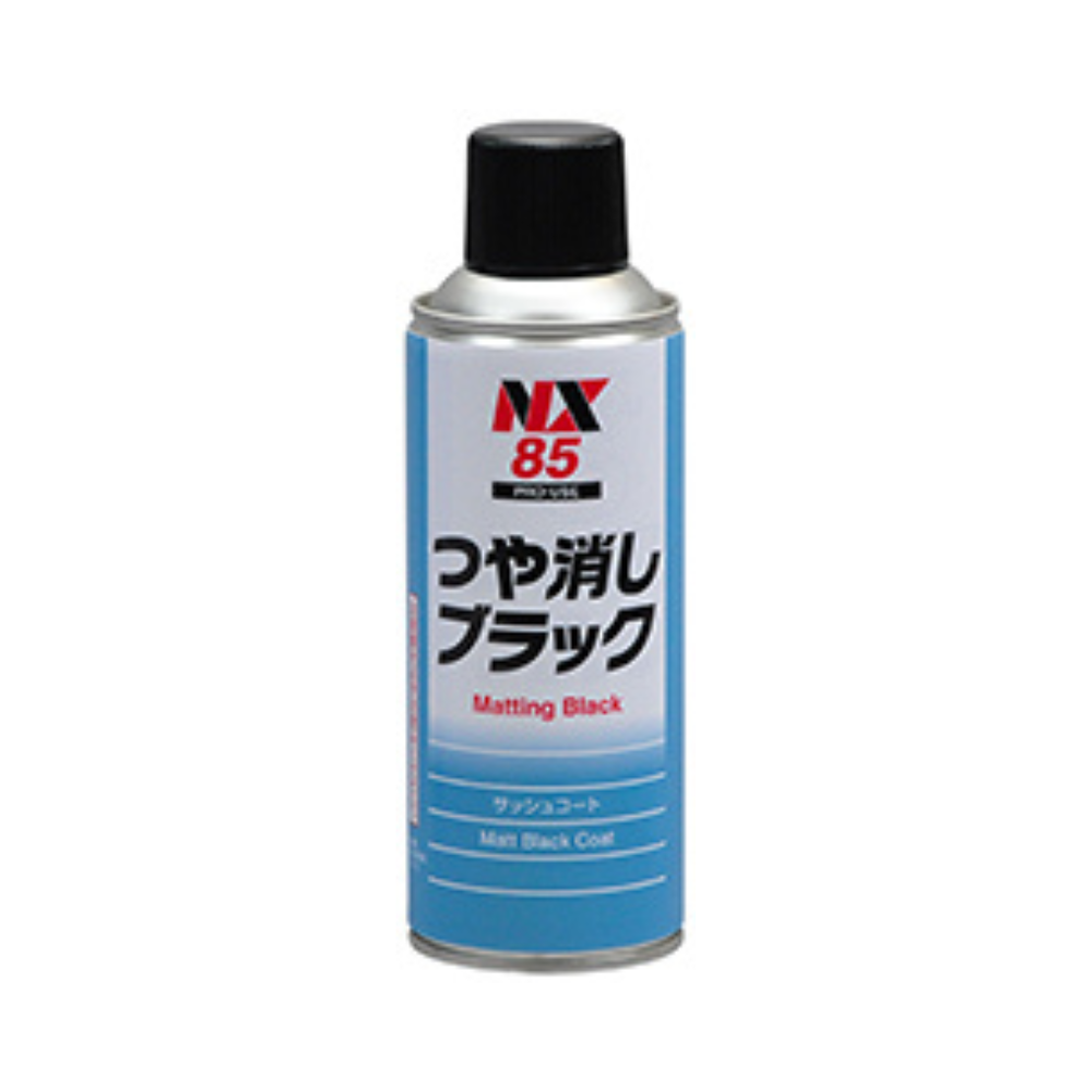 つや消しブラック ３００ｍｌ １２本セット