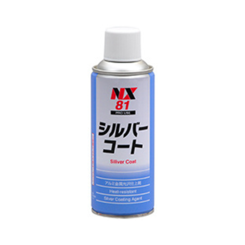 シルバーコート ３００ｍｌ １２本セット