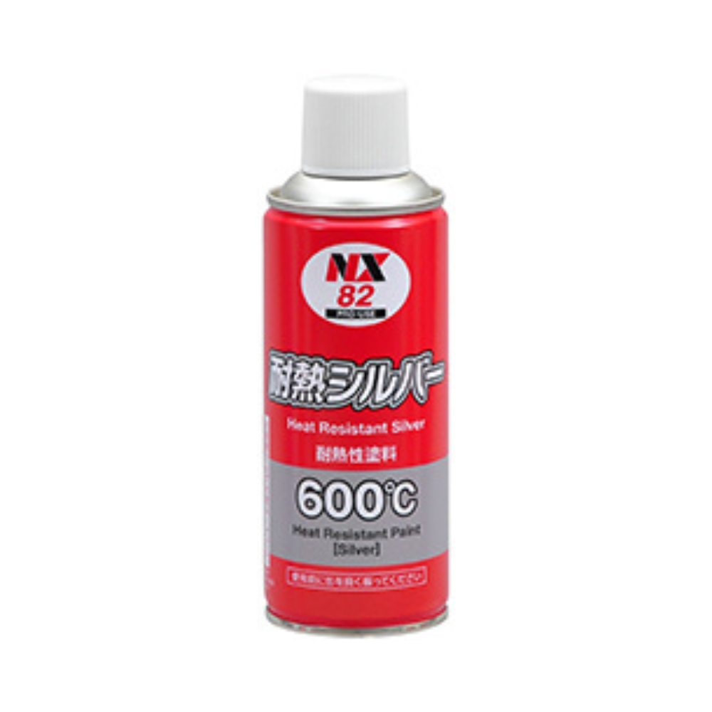 耐熱シルバー ３００ｍｌ １２本セット