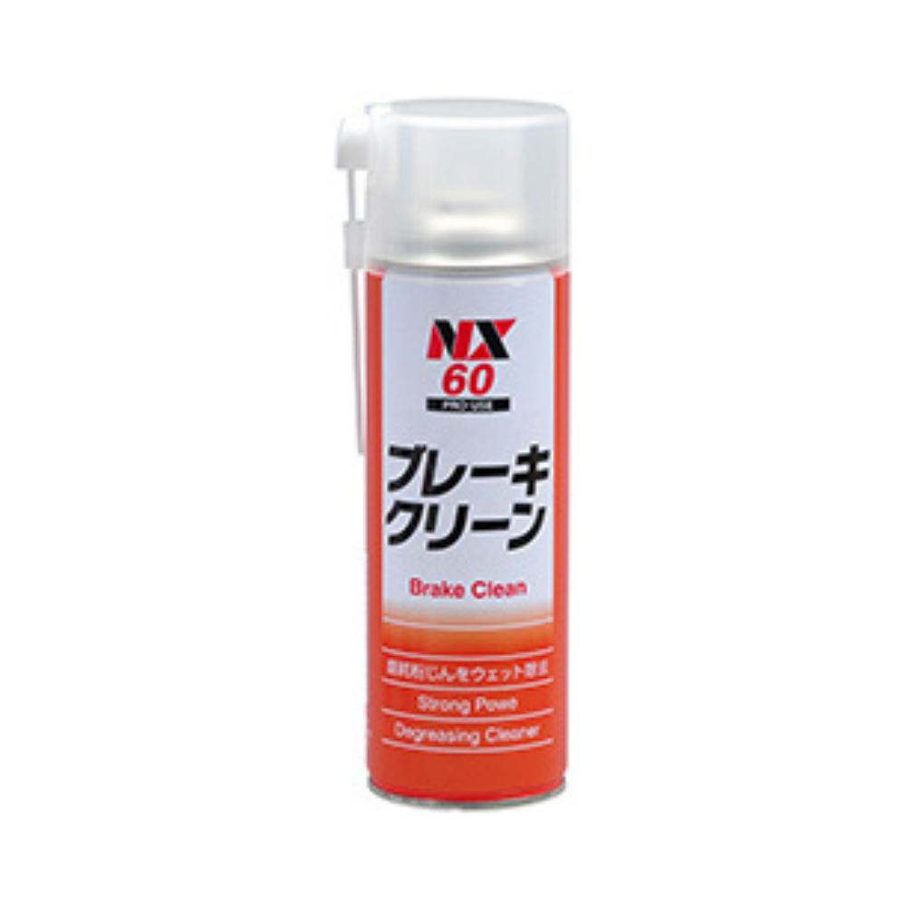 ブレーキクリーン ５００ｍｌ ２４本セット